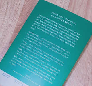 김뺩뺘님이 올린 리뷰 사진 2
