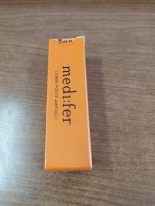 메디페르 루테인앰플 10ml 4개 — 4점을 준 리뷰어가 2020년 4월 올린 사용 사진