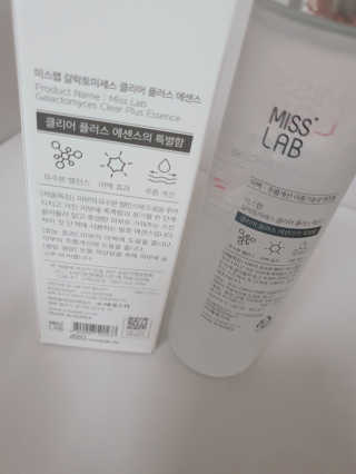JiHeeAhn님이 올린 리뷰 사진 2