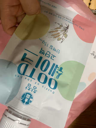 [꾸콤] 참참 OOTD쉐이크 고단백 일주일세트 50g x 5 — 5점을 준 리뷰어가 2020년 10월 올린 사용 사진