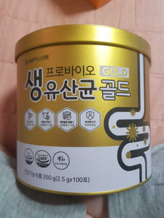 유지영님이 올린 리뷰 사진 1