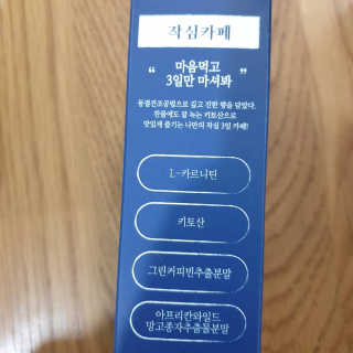 비니워니님이 올린 리뷰 사진 2