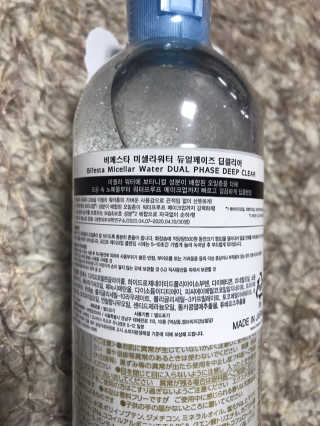 sia님이 올린 리뷰 사진 3