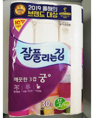 으하하하하님이 올린 리뷰 사진 1
