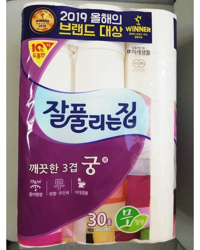 잘풀리는집 깨끗한3겹 궁 30R 리뷰 사진