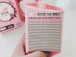욘짱님이 올린 리뷰 사진 4