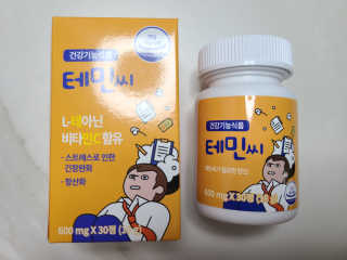 bellakim님이 올린 리뷰 사진 3