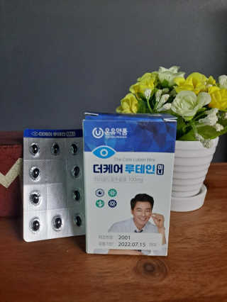 모모랜드님이 올린 리뷰 사진 2