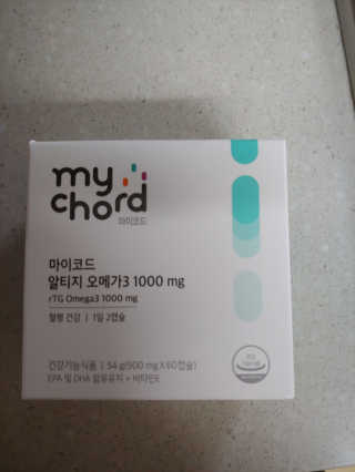 JW중외제약 마이코드 알티지 오메가3 1000 mg — 5점을 준 리뷰어가 2020년 10월 올린 사용 사진