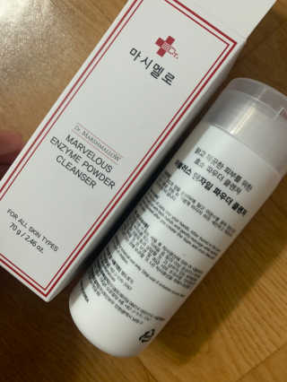 새초미님이 올린 리뷰 사진 2