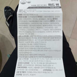 규규님이 올린 리뷰 사진 4