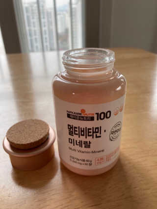 [메이준뉴트리] 멀티비타민and미네랄 1병, 1개월 분 — 5점을 준 리뷰어가 2020년 11월 올린 사용 사진