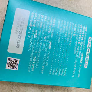 펫시랩 반려견용 액상 프리바이오틱스 아쿠아펫 — 5점을 준 리뷰어가 2020년 12월 올린 사용 사진