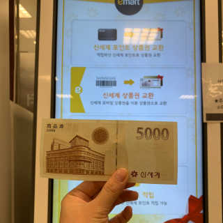 줄리아님이 올린 리뷰 사진 3