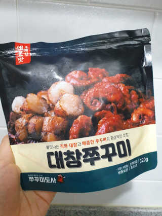 빵떡이님이 올린 리뷰 사진 3