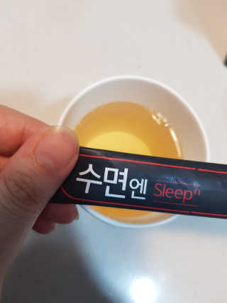 박성혜님이 올린 리뷰 사진 3