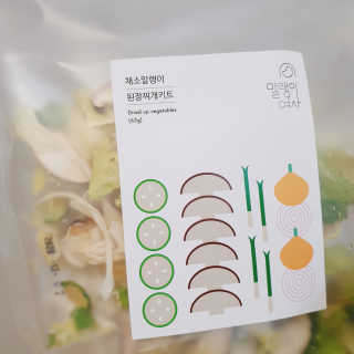 쿠로님이 올린 리뷰 사진 2