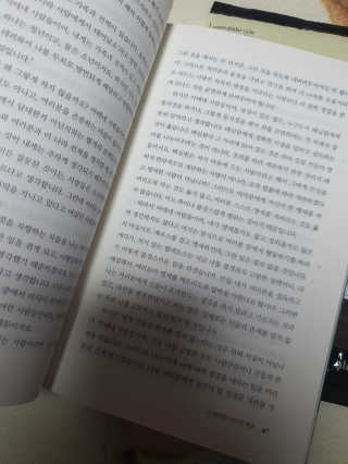 향2님이 올린 리뷰 사진 3