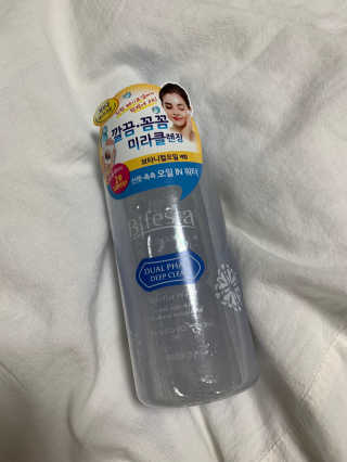 ChaeMinOh님이 올린 리뷰 사진 3