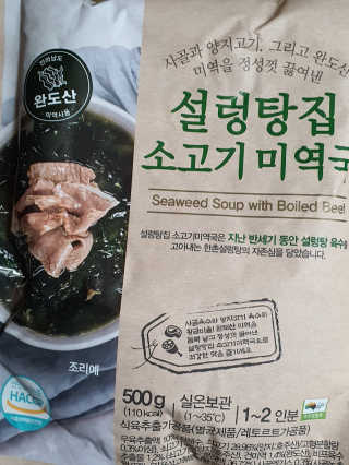 o7902o님이 올린 리뷰 사진 2