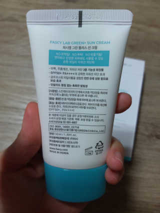 미미공쥬님이 올린 리뷰 사진 4