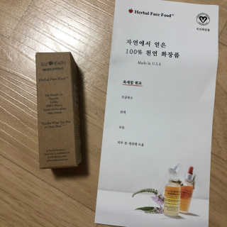 으나님이 올린 리뷰 사진 1