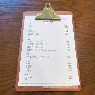 듀뷰님이 올린 리뷰 사진 4