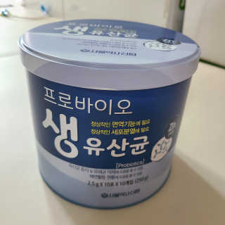 서울약사신협_프로바이오생유산균_2.5G x 100포 — 4점을 준 리뷰어가 2020년 9월 올린 사용 사진