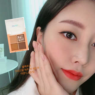 [블랙루즈] 크리스탈 하트 락 섀도우 4종 중 택1 — 5점을 준 리뷰어가 2020년 9월 올린 사용 사진