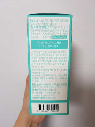 바람나무님이 올린 리뷰 사진 4