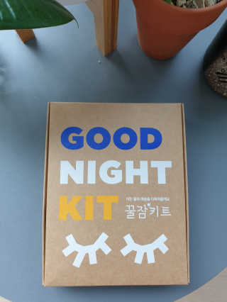 려 아로마 늦잠 꿀잠 샴푸 키트 — 5점을 준 리뷰어가 2020년 9월 올린 사용 사진