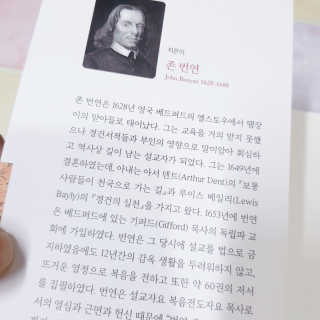 유빈나맘❤님이 올린 리뷰 사진 2