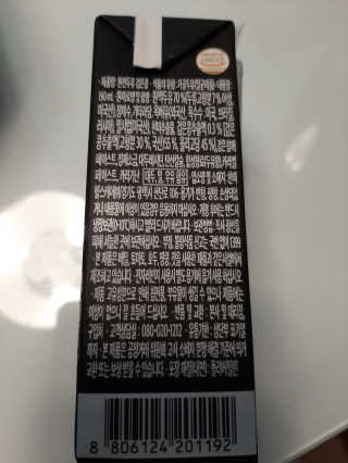 딸맘👧님이 올린 리뷰 사진 3
