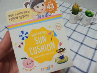 연우맘님이 올린 리뷰 사진 3