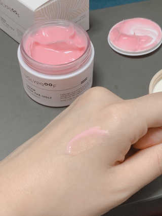 어글리프루프 크림 스탑디어글리 핑크모먼트 50ml — 5점을 준 리뷰어가 2020년 11월 올린 사용 사진