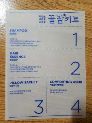 쪼꼬미님이 올린 리뷰 사진 3