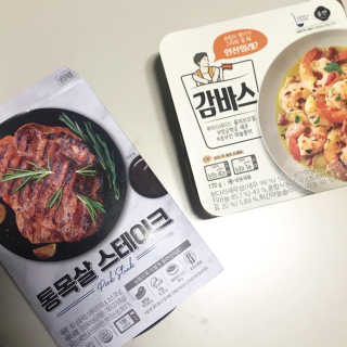 마카뇽님이 올린 리뷰 사진 1