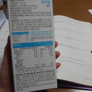 도이님이 올린 리뷰 사진 2