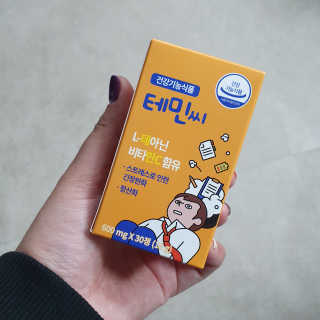 신낢님이 올린 리뷰 사진 2