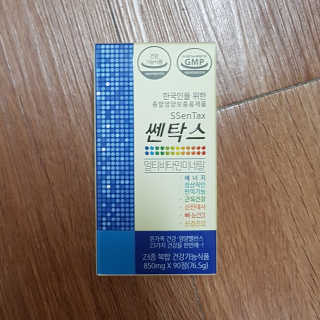 블루님이 올린 리뷰 사진 1
