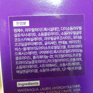 쑤기님이 올린 리뷰 사진 2
