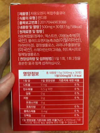 바이지아님이 올린 리뷰 사진 2
