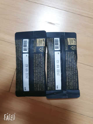 건방진놈님이 올린 리뷰 사진 2