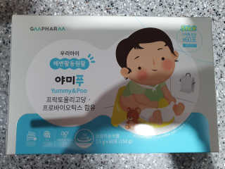 자연이맘님이 올린 리뷰 사진 1