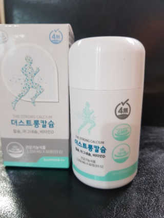 유성인성맘님이 올린 리뷰 사진 3