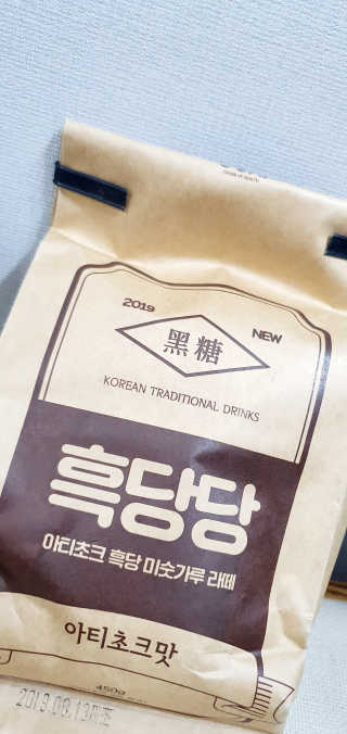 들장미캔디님이 올린 리뷰 사진 4