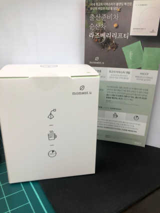 휘리릭뿅님이 올린 리뷰 사진 2