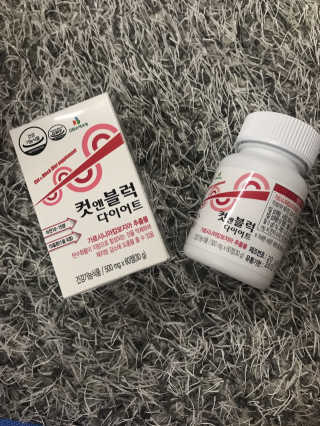 비타맘 컷앤블럭 식욕억제제 탄수화물차단제 칼로리컷팅제 HCA — 5점을 준 리뷰어가 2020년 6월 올린 사용 사진