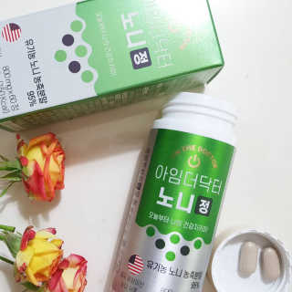 네슬홈님이 올린 리뷰 사진 1