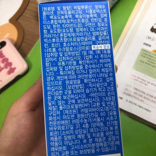 연님이 올린 리뷰 사진 2